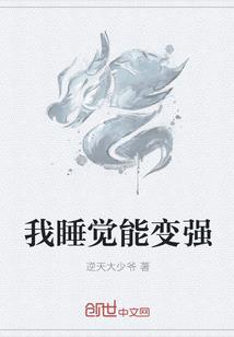 安离殇
