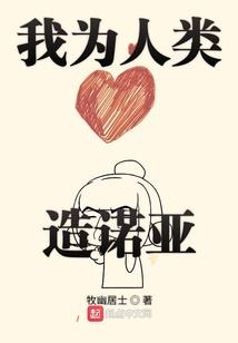 两种游戏