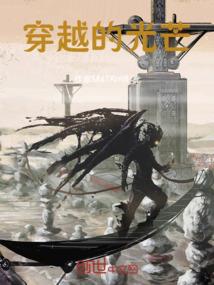 斗破帝皇降世