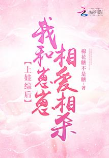 月球大公