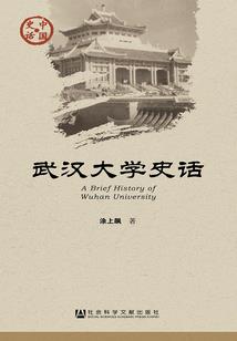 后，来