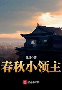 道门至圣