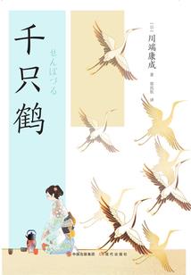 血影剑尊