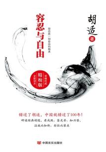 漫戏现系统