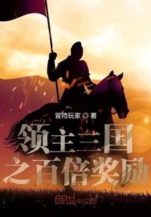 从零开始的偏爱