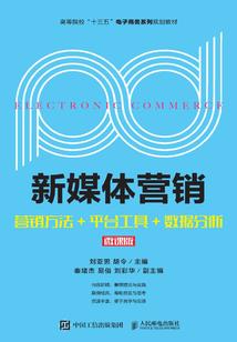 绝世唐门神龙