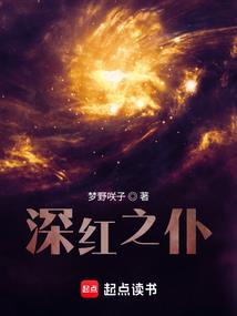 不朽仙天门