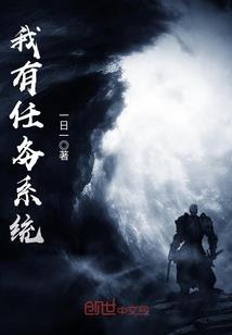 超能猫战记