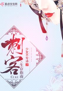 热夏过后