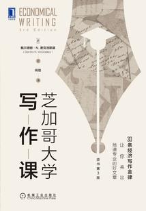 重生之女配也吃香