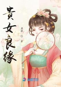 属性克制？抱歉，我是全系魔法师
