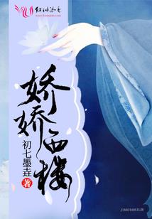 都市刀王