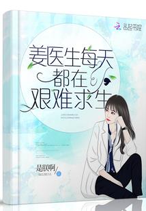 检漏成神