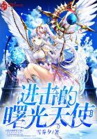 吾名凌帝