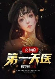 狼心狗肺啊