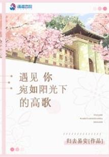 圣魔帝君