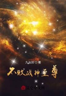 地府朋友网