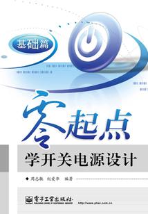 异世之龙飞凤舞