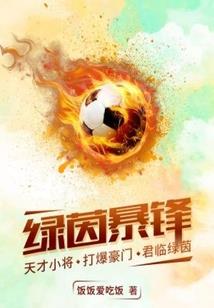 大唐：李二偷看我日记本