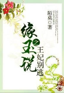 火影忍者之鸣人之名