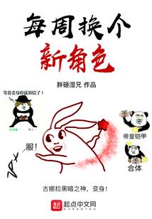 千世轮回：神秘双神女