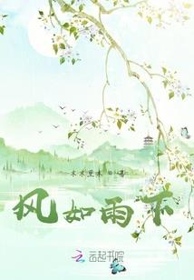上帝之灵