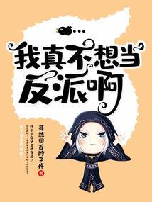 落宇流辰