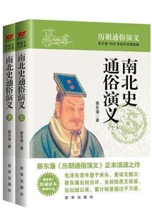 濯瑾尧，我们不约