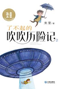 此去经年不应有恨