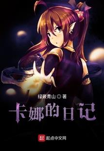 米瑞斯之辉煌之光