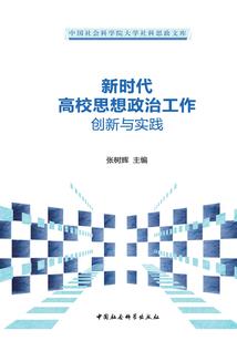 从零开始的多世界生活