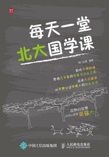 异世空灵剑神