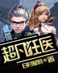 男二是朵黑心莲