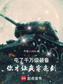 红颜乱之冷妃倾城