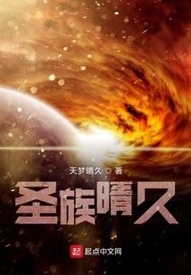 古微散文集