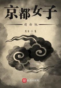 战斗吧原始人
