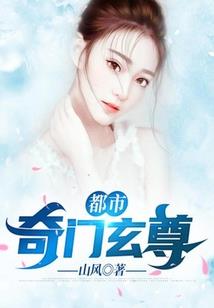 回到08年的青春