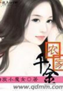 不要让花儿在沉默中谢去