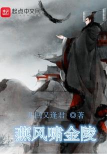 玖月晞