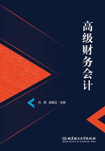 异界暗黑之赫拉迪克方块