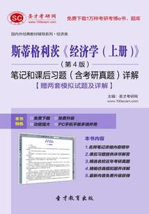 奈克瑟斯奥特曼之魂之羁绊