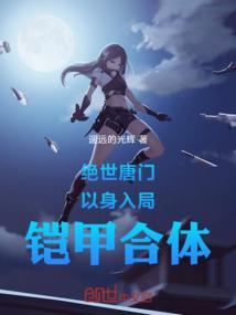 秀才有礼了