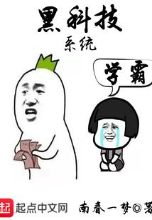 时间纶
