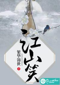 末世逆袭之女配不好惹