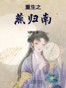 星球争霸战