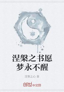 机甲萝莉