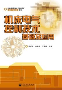 创世镜光