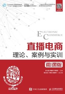 无限世界之掠食者