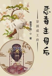 仙曜行