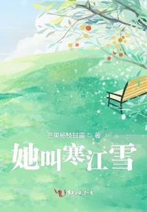 柠檬草的味道，若只如初见